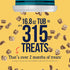 100% 16.8 oz ~315 60% Stewart Chicken Liver Dog Treats, Tub, Pieces, Freeze Dried Raw, Single Ingredient, Protein