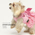 Fitwarm Dog Tulle Dress for Birthday Girl, Pink, Large, Dog Clothes for Small Dogs Girl, Cat Apparel