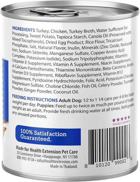 Health Extension Gravy Dog Food, Turkey & Sweet Potato Entrée, 9 Ounce, 12 Cans, Digestive Support