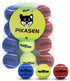 Dog Squeaky Tennis Balls - Premium Strong Dog & Puppy Balls in 3 Sizes for Training and Play, Red Yellow Blue