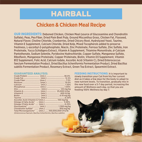 Wellness CORE+ Hairball Grain-Free High Protein Adult Dry Cat Food, Chicken and Chicken Meal Recipe, 4.75 Pound Bag