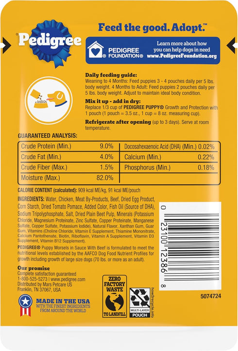 Pedigree Puppy Soft Wet Dog Food Morsels in Sauce with Beef, 3.5 oz Pouches, Pack of 16