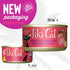 Tiki Cat Grill Wet Cat Food, Mackerel & Sardines, 2.8 oz. Cans, Pack of 12