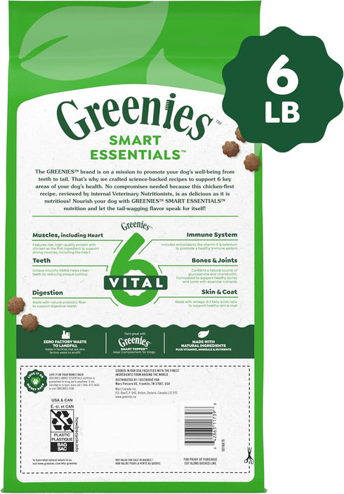 Greenies Smart Essentials Adult High Protein Dry Dog Food, Real Chicken & Rice Recipe, 6 lb Bag