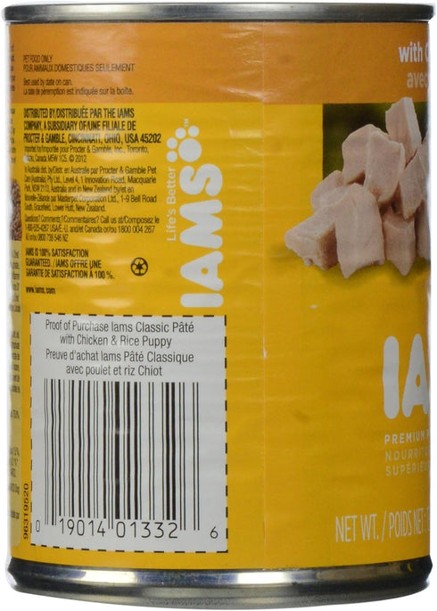 IAMS ProActive Health Puppy Ground Dinner - Chicken & Rice Premium Puppy Food, 13.2 Oz