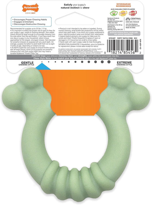 Nylabone Sensory Material Puppy Chew Toy Ring, Chicken Flavor Teething Toy for Boredom & Stimulation