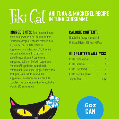 Tiki Cat Luau Shredded Meat, Ahi Tuna & Mackerel Recipe in Tuna Consumme, 6 oz Cans (Pack of 8)