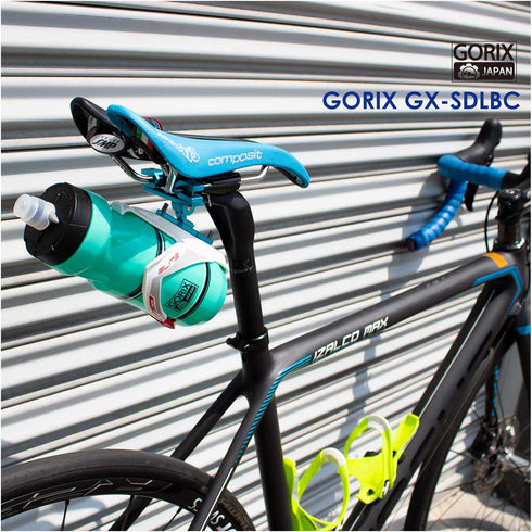 GORIX Bicycle Bottle Cage Adapter Mount, Adjustable MTB Road Bike Handlebar Water Bottle Holder (GX-SDLBC)