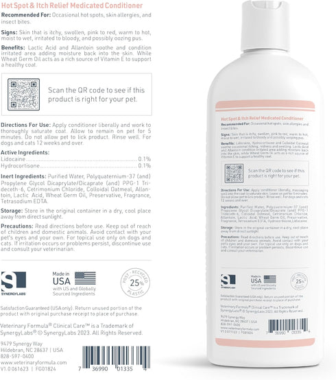 16 oz Veterinary Formula Clinical Care Hot Spot & Itch Relief Cat & Dog Medicated Conditioner, Oatmeal Conditions Skin