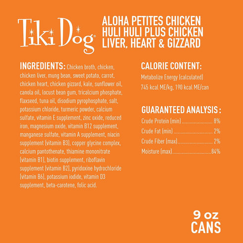 Tiki Dog Petites Grain Free - Chicken with Chicken Liver, Heart & Gizzard, 9 oz. Can, Pack of 8