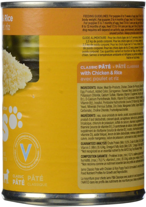 IAMS ProActive Health Puppy Ground Dinner - Chicken & Rice Premium Puppy Food, 13.2 Oz