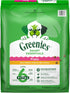 Greenies Smart Essentials Puppy High Protein Dry Dog Food, Real Chicken & Brown Rice Recipe, 13.5 lb. Bag