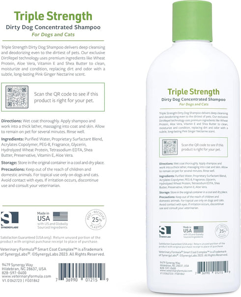 Veterinary Formula Smart Coat Complex Triple Strength Dirty Dog Shampoo - 17 Fl oz with DirtRepel Tech for Extra Dirty
