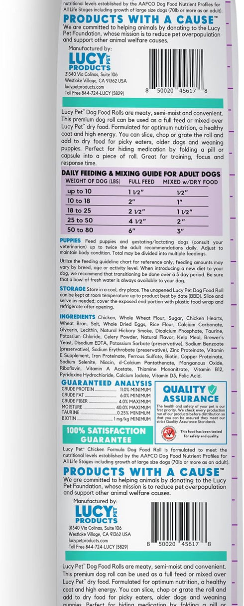 Lucy Pet Products Chicken Formula Dog Food Roll, 4 lb, Meaty, Semi-Moist