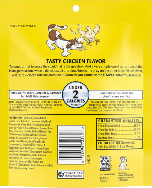 6.3 oz. (Pack 10) Temptations Cat Treats Classic Crunchy and Soft Cat Treats, Tasty Chicken Flavor, Pouch