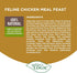 Nature's Logic Feline Chicken Meal Feast, 3.3 lb