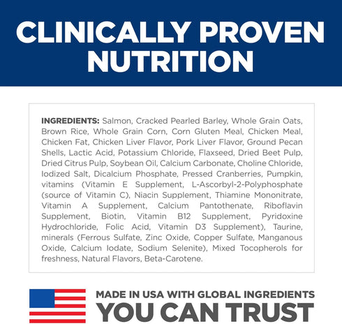 1-6 3.5 lb. Hill's Science Diet Adult Perfect Digestion Dry Dog Food, Salmon, Whole Oats, & Brown Rice, Bag