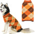Dog Sweater - Classic Plaid Knitted Turtleneck for Small Medium Dogs and Cats, Warm Winter Clothing