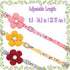 Small Dog Collar with Flower, Adjustable Length Puppy Collar for Girl Dogs, Cute with Bell, Yellow