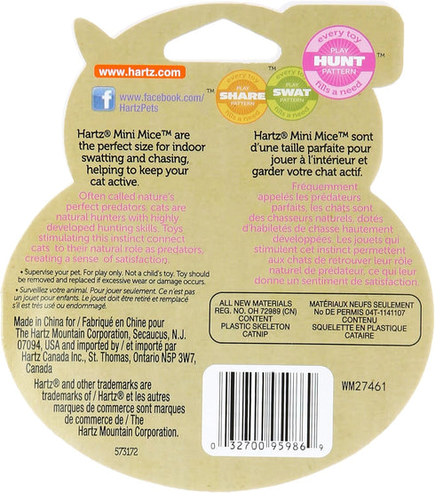 Hartz Just for Cats Mini Mice Cat Toy (5 Pack)