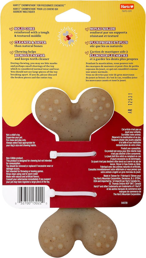 Hartz New Chompathon Gripper Bone Dog Chew Toy - Double Layered Flavored with Chicken & Bacon for Aggressive Chewers