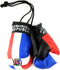 Hanging Car Mirror Mini Boxing Gloves, Dominican Republic