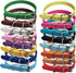 Adjustable ID Pet Collar Set of 12 or 16, Leather for Medium Large Breed Dogs, Neck 6''~18'' (S: Neck 6"~12")