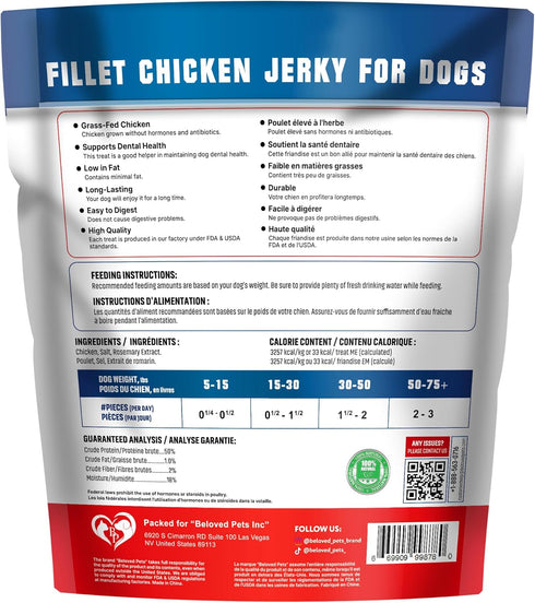 1.5 lb Pack Dog Treats Chicken Jerky Dog Food & High Protein Chews for Large, Medium & Small Breeds - Natural Healthy