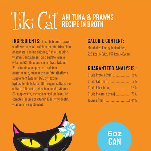 Tiki Cat Grill Wet Cat Food, Ahi Tuna & Prawns, 6 oz. Cans (8 Count)