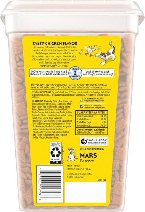30 oz. Temptations Cat Treats Classic Crunchy and Soft Cat Treats, Tasty Chicken Flavor, Tub