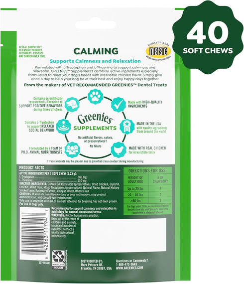 7.3 oz. 40 Count Greenies Supplements Calming Chews for Dogs Chicken Flavor, Dog Calming Chews, Container