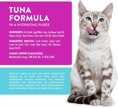 0.5oz Pack 50 Weruva Wx Phos Focused, Tuna Formula Lickable Cat Treats, Tube