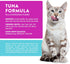 0.5oz Pack 50 Weruva Wx Phos Focused, Tuna Formula Lickable Cat Treats, Tube
