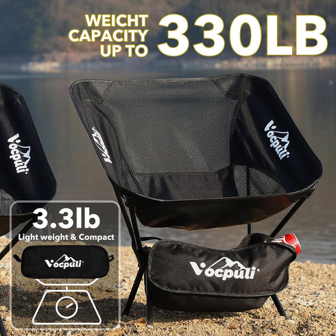 Backpacking 330 lbs -1pack Camping Chair, Lightweight Folding Hiking Chair, Compact Portable CapacityGifts for Men