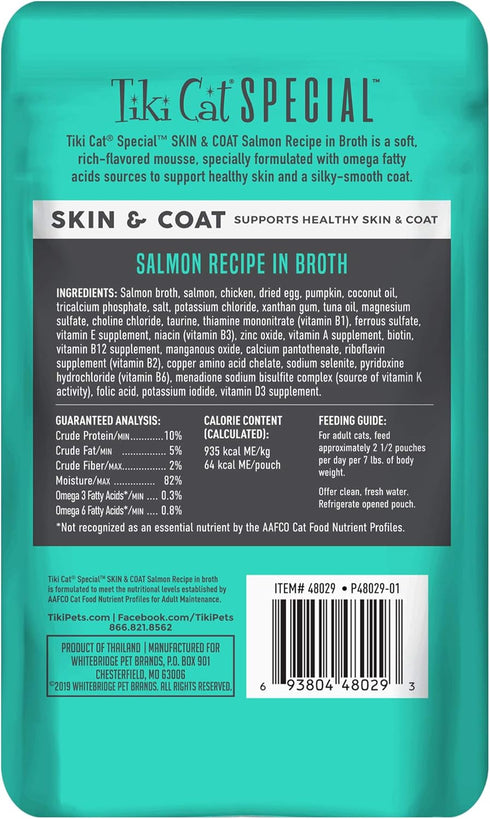 Tiki Cat Special Skin & Coat Mousse, Salmon Recipe, Functional Wet Cat Food for Adult Cats, 2.4 oz Pouch (Pack of 12)