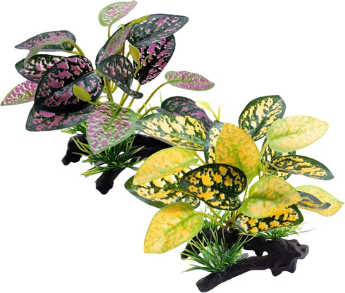 Artificial Fish Tank Plants, Silk Aquarium Plastic Plant Aquatic Water Grass Foreground Decor (2PCS)