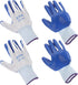 DOITOOL Anti Bite Gloves for Dogs, Medium, Rubber, Polyvinyl Chloride