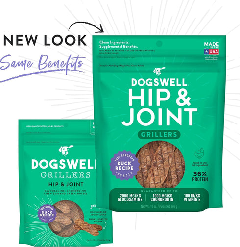 Dogswell Hip and Joint Grain-Free Duck Grillers for Dogs - 10 Ounces, Model: 842188