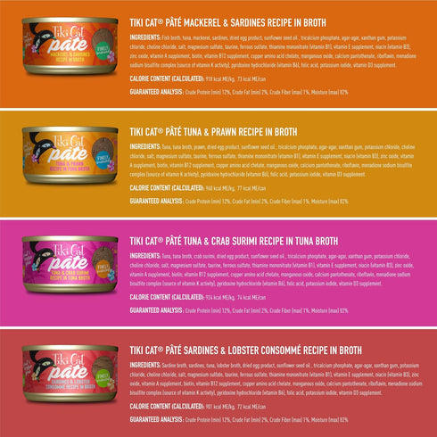 Tiki Cat Fish Favorite Pate, Ultimate Variety Pack, 24 Servings, 7 Delicious Recipes, 2.8 Ounce Cans, Pack of 24