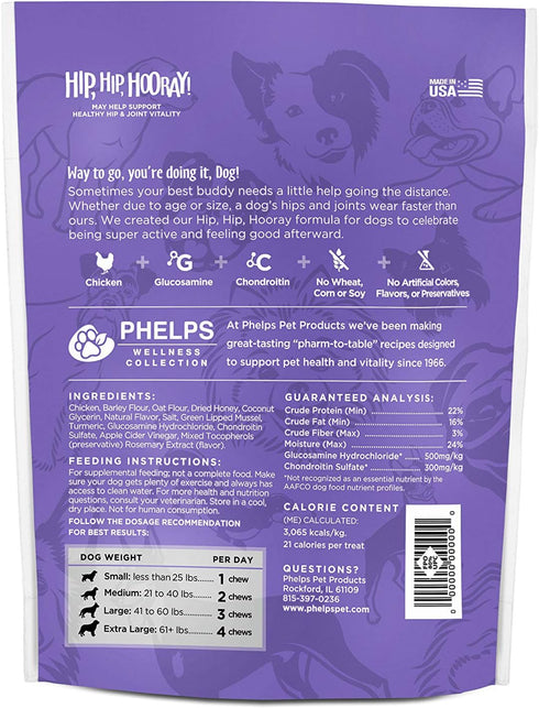 Hip, Hip, Hooray Joint Health Chicken Recipe Dog Treats 4.5 oz