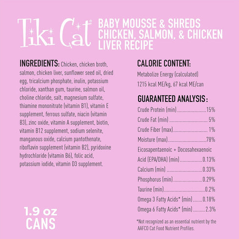 Tiki Cat Baby Mousse & Shreds, Chicken, Salmon, Chicken Liver, High-Protein Wet Cat Food for Kittens 4 Weeks+, 1.9 oz.