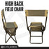 250 LBS, Black Sierra Folding Hunting Stool w/Under Seat Storage Pouch and Carry Strap, Lightweight Portable Hunt Chair