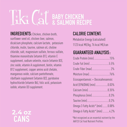 Tiki Cat Baby, Chicken & Salmon, High-Protein Wet Cat Food for Kittens 8 Weeks+, 2.4 oz. Cans (Pack of 12)