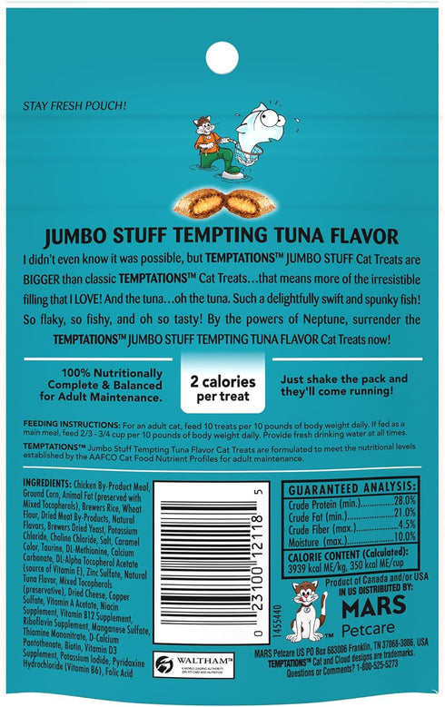 Temptations Jumbo Stuff Crunchy and Soft Cat Treats, Tempting Tuna Flavor, 2.5 oz. Pouch, Pack of 12