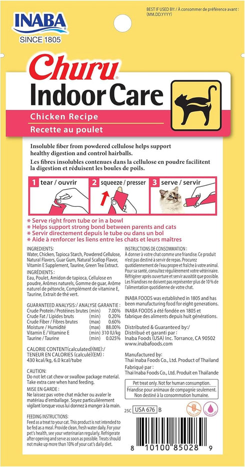 0.5 48 (4 Pack), INABA Churu for Cats, Functional, Creamy Lickable Pure Cat Treat for Indoor Care and Hairball Control