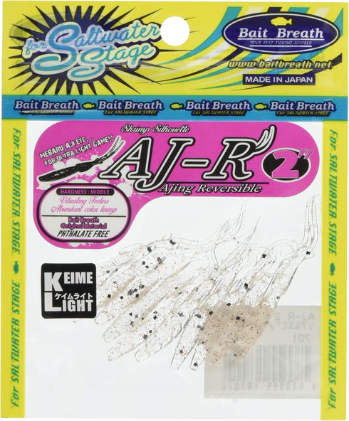 Bait Breath() Bait Breath Worm AJ-R 2" #S452 Real Shrimp/Kamelight.