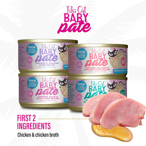 Tiki Cat Baby Pate Wet Cat Food for Kittens, Variety Pack, 2.4 oz Cans, 12 Count