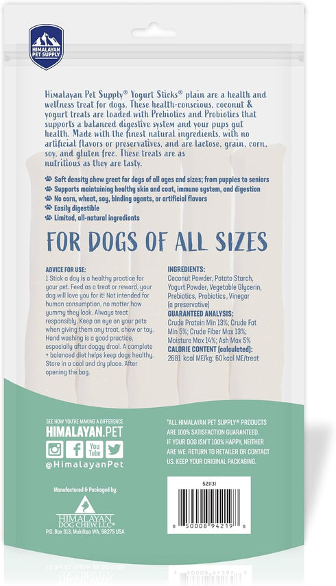 Yogurt Sticks for All Breeds, 5 pieces, Protein Rich, Lactose Free, Gluten Free, Grain Free, USA Made