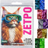 zetpo Cat Nail Caps with Adhesives and Applicators, L, 5X Glitter Random Colors, 100 pcs
