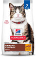 Hill's Science Diet Hairball Control, Adult 1-6, Dry Cat Food, Chicken Recipe, 7 lb Bag